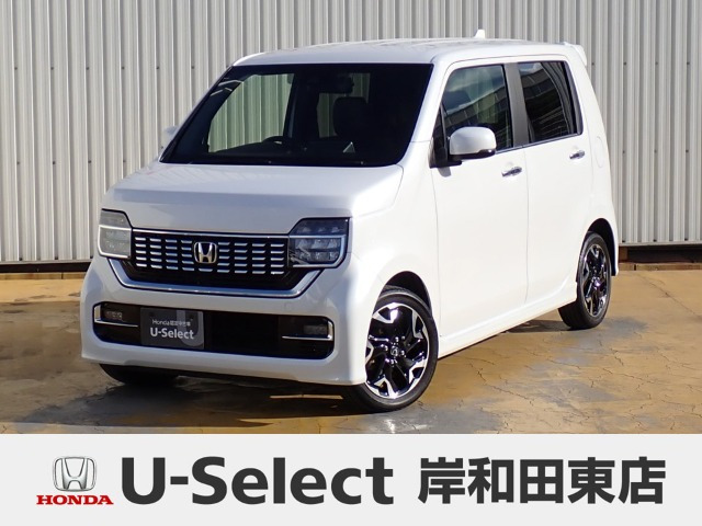 N-WGNカスタムL ターボ ホンダ センシング