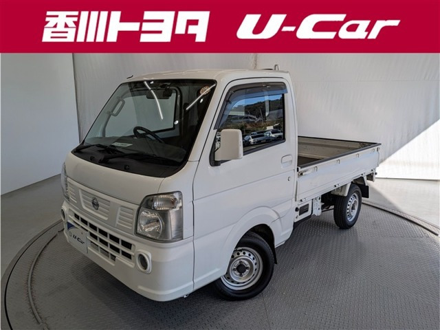 クリッパートラック