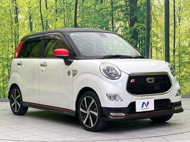 �������x�̃K���X�疌�ŝ����͂������A�㎿�ȃc���E����������B���O����_���J�����؂Ȉ��Ԃ�ی삵�A�F�����E�򉻂�h�~�B�u�e�X�v���b�V���R�[�g�v�A�u�e�v���~�b�T�R�[�g�v���炨�I�т��������܂��B