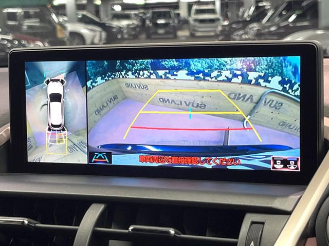 �y�p�m���~�b�N�r���[���j�^�[�z��p�̃J�����ɂ��A�ォ�猩���낵���悤�Ȏ��_��360�x�N���}�̎��͂��m�F���邱�Ƃ��ł��܂������p�������m�F���₷���A�����ꏊ�ł̐؂�Ԃ��⒓�Ԃ��X���[�Y�ɍs���܂��B