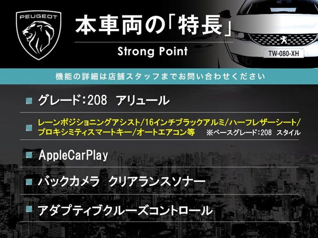 �{�ԗ��̎�ȓ������܂Ƃ߂܂����B��L�̑��ɂ����`��������Ȃ����͂��������܂��B���񂨋C�y�ɂ��₢���킹�������B