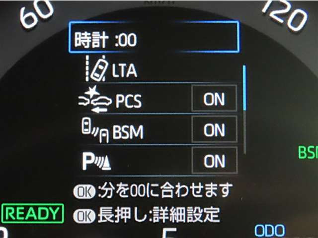RAV42.5 ハイブリッド G E-Four 4WD