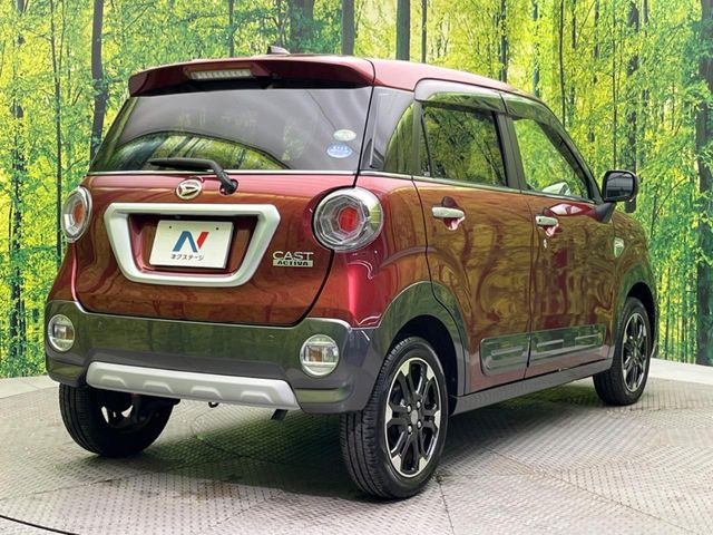 ���S���̃l�N�X�e�[�W���炨���񂹂��\��!�����̓X�܂ɓW�����Ă���N���}���C�ɂȂ�ꍇ���A�Ŋ��̓X�܂ł��������������Ƃ��\�ł�!���񎄂����ɗv�]������������������!���ʓr��p