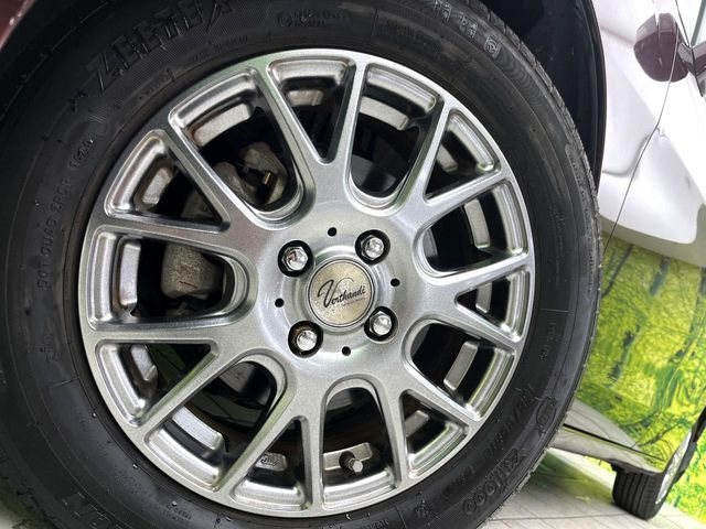 �y15�C���`�A���~�z�C�[���z�O�ςɃ}�b�`�����A���~�z�C�[���𑕒����Ă���܂��B�e��A���~�z�C�[����A�X�^�b�h���X�^�C�����戵�����Ă���܂��B���񂲑��k����������