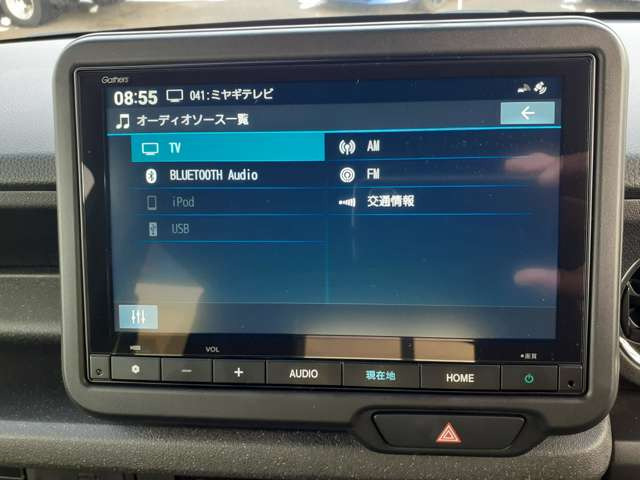 �S�������̔��A�S���[�ԎQ��܂�!���C�y�ɂ����k��������!