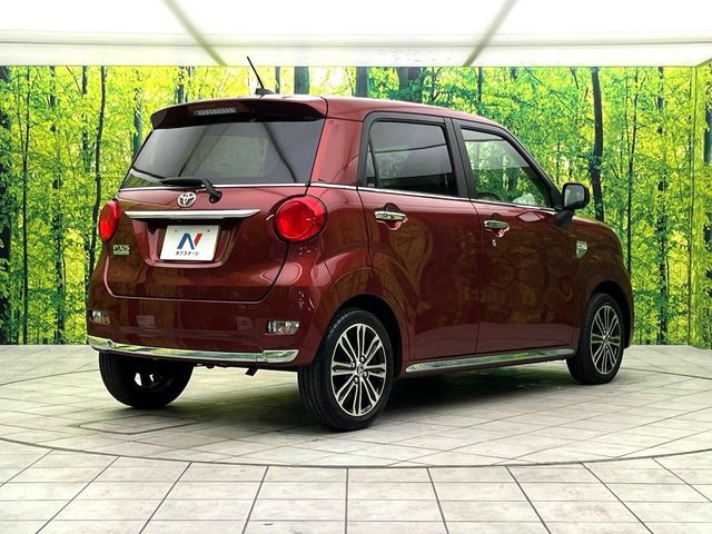 ���S���̃l�N�X�e�[�W���炨���񂹂��\��!�����̓X�܂ɓW�����Ă���N���}���C�ɂȂ�ꍇ���A�Ŋ��̓X�܂ł��������������Ƃ��\�ł�!���񎄂����ɗv�]������������������!���ʓr��p