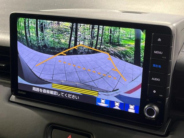 �y�o�b�N�J�����z���Ԏ��Ɍ�������A���^�C���f���Ŋm�F�ł��܂��B��^���Ǝ{�݂◧�̒��ԏ�ł̒��Ԏ���A��Ԃ̃o�b�N���ɑ劈��!�^�]�X�L���Ɋւ�炸�A����K�{�ƂȂ��������̂ЂƂł�!