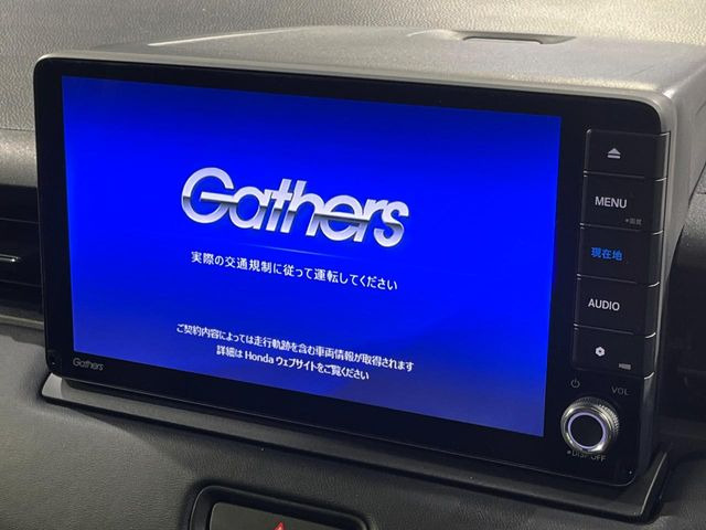 �y����9�^�i�r�z�l�C�̏����i�r�𑕔��B�I�[�f�B�I�@�\���[�����Ă���ABluetooth�ڑ�����΂������̃X�}�z��MP3�v���C���[�̉��y���Đ��\!�����̉^�]������Ɋy�����Ȃ�܂�!!