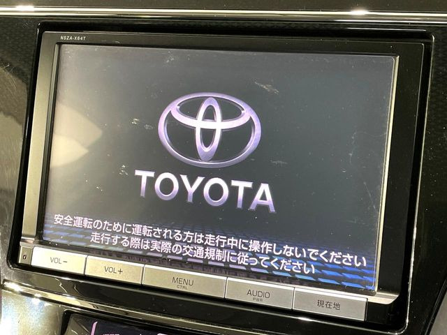 �y����8�C���`�i�r�z�l�C�̏����i�r�𑕔��B�I�[�f�B�I�@�\���[�����Ă���ABluetooth�ڑ�����΂������̃X�}�z��MP3�v���C���[�̉��y���Đ��\!�����̉^�]������Ɋy�����Ȃ�܂�!!