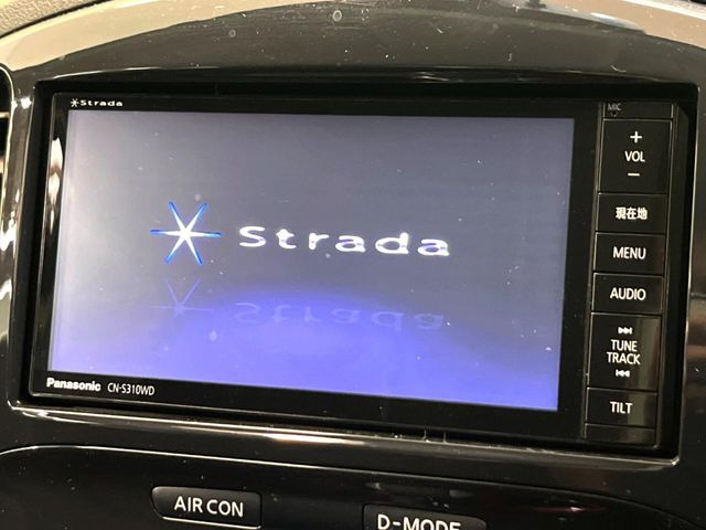 �y�i�r�Q�[�V�����z�ړI�n�܂ł�������ē����Ă����g���₷���i�r�BBluetooth�ڑ�����΂������̃X�}�z��MP3�v���C���[�̉��y���Đ��\!�����̉^�]������Ɋy�����Ȃ�܂�!!