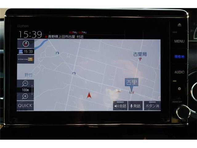 N-BOXカスタムEX 4WD