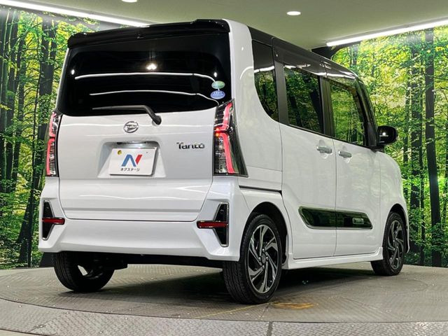 ���S���̃l�N�X�e�[�W���炨���񂹂��\��!�����̓X�܂ɓW�����Ă���N���}���C�ɂȂ�ꍇ���A�Ŋ��̓X�܂ł��������������Ƃ��\�ł�!���񎄂����ɗv�]������������������!���ʓr��p