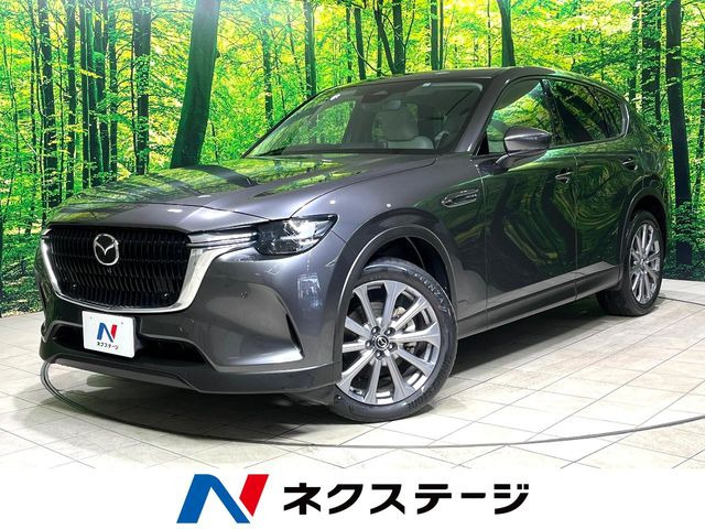 CX-60(マツダ) 3.3 XD エクスクルーシブモード ディーゼル 中古車画像