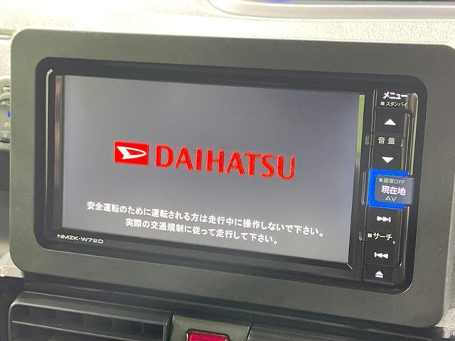 �y�����i�r�z�l�C�̏����i�r�𑕔����Ă���܂��B�i�r�̎g���₷���͂������A�I�[�f�B�I�@�\���[��!�L�����v�◷�s�͂������A�ʋ΂┃�����ȂǕ��i�̃h���C�u���y�����Ȃ�͂���