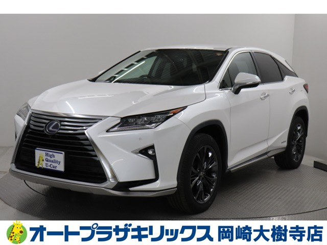 RX450h バージョンL