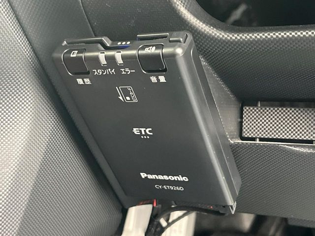 �yETC�z�������H�̗��������X�g���X�Ȃ��ʉ�!�b��̃X�|�b�g��T�[�r�X�G���A�ɑ����u�X�}�[�gIC�v���p���͕K�{�̃A�C�e���ł��B���X�ŃZ�b�g�A�b�v�����{�A���[�ԓ������炷���ɂ����p���������܂�!