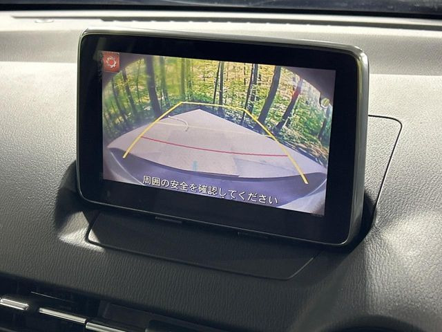 �y�o�b�N�J�����z���Ԏ��Ɍ�������A���^�C���f���Ŋm�F�ł��܂��B��^���Ǝ{�݂◧�̒��ԏ�ł̒��Ԏ���A��Ԃ̃o�b�N���ɑ劈��!�^�]�X�L���Ɋւ�炸�A����K�{�ƂȂ��������̂ЂƂł�!