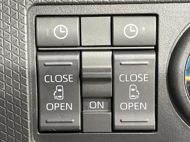 �y�����p���[�X���C�h�h�A�z�X�}�[�g�L�[��^�]�Ȃ̃X�C�b�`�Ō�ȗ����X���C�h�h�A�̊J���\���d��������͂����ăh�A���J����K�v�������A�����Ȃ��q�l�ł��ȒP�ɊJ���߂ł����K�ł���