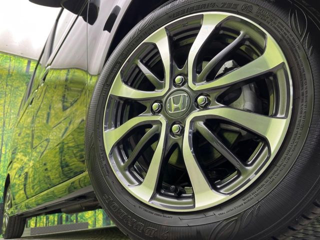 �y����14�C���`�A���~�z�C�[���z�O�ςɃ}�b�`���������A���~�z�C�[���𑕒����Ă���܂��B�e��ЊO�A���~�z�C�[����A�X�^�b�h���X�^�C�����戵�����Ă���܂��B���񂲑��k����������