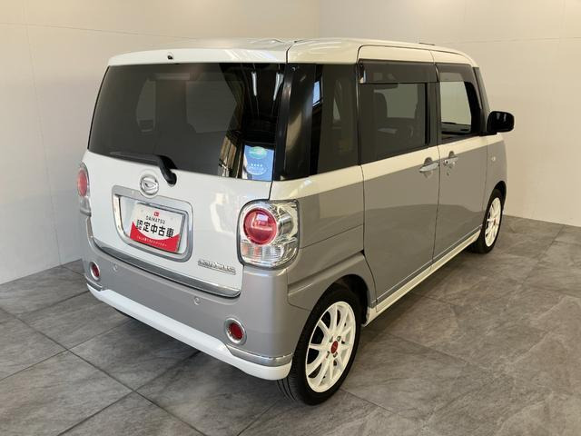 ムーヴキャンバスG メイクアップ SAIII