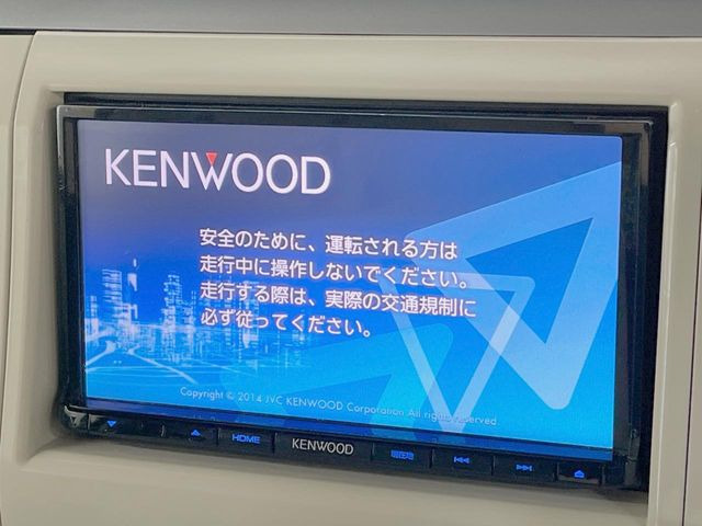 �y�i�r�Q�[�V�����z�g���₷���i�r�ŖړI�n�܂ł�������ē����Ă���܂��B�e��I�[�f�B�I�Đ��@�\���[�����Ă���A���Ԃ̉^�]������Ɋy�����Ȃ�܂�!!