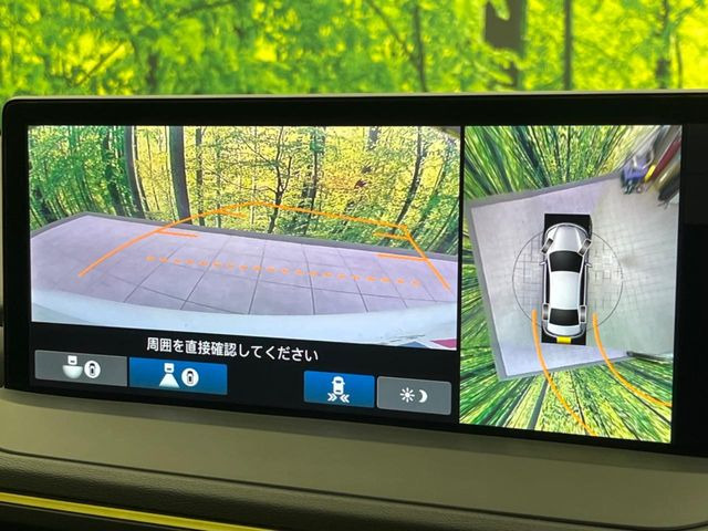 �y�}���`�r���[�J�����V�X�e���z��p�̃J�����ɂ��A�ォ�猩���낵���悤�Ȏ��_��360�x�N���}�̎��͂��m�F���邱�Ƃ��ł��܂������p�������m�F���₷���A�����ꏊ�ł̐؂�Ԃ��⒓�Ԃ��X���[�Y�ɍs���܂��B