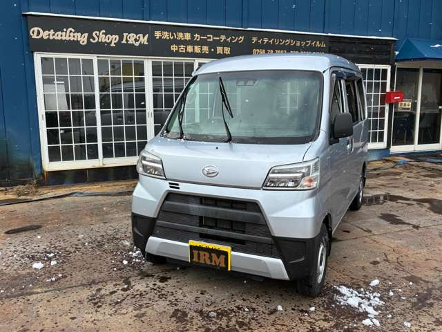 ハイゼットカーゴデラックス SAIII ハイルーフ 4WD