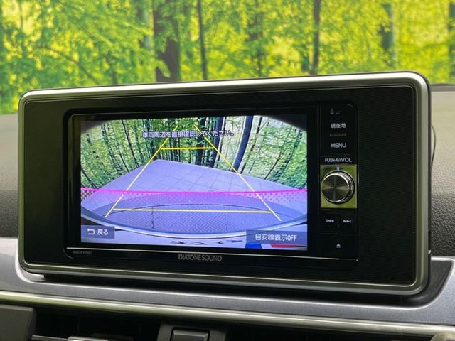 �y�o�b�N�J�����z���Ԏ��Ɍ�������A���^�C���f���Ŋm�F�ł��܂��B��^���Ǝ{�݂◧�̒��ԏ�ł̒��Ԏ���A��Ԃ̃o�b�N���ɑ劈��!�^�]�X�L���Ɋւ�炸�A����K�{�ƂȂ��������̂ЂƂł�!