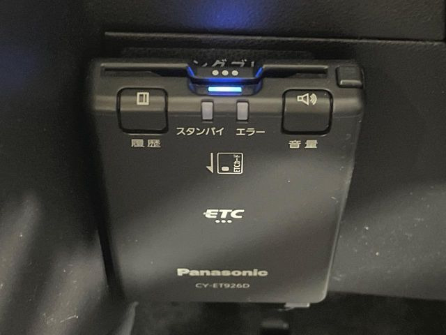 �yETC�z�������H�̗��������X�g���X�Ȃ��ʉ�!�b��̃X�|�b�g��T�[�r�X�G���A�ɑ����u�X�}�[�gIC�v���p���͕K�{�̃A�C�e���ł��B���X�ŃZ�b�g�A�b�v�����{�A���[�ԓ������炷���ɂ����p���������܂�!