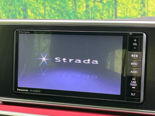 �y�i�r�Q�[�V�����z�ړI�n�܂ł�������ē����Ă����g���₷���i�r�BBluetooth�ڑ�����΂������̃X�}�z��MP3�v���C���[�̉��y���Đ��\!�����̉^�]������Ɋy�����Ȃ�܂�!!