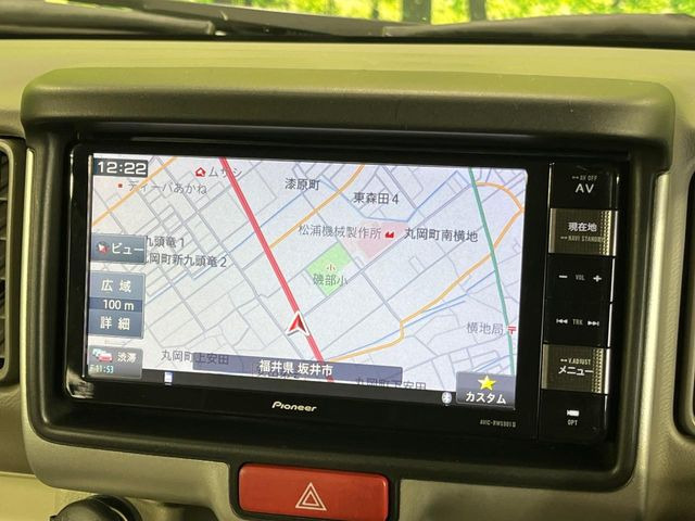 �y�i�r�Q�[�V�����z�ړI�n�܂ł�������ē����Ă����g���₷���i�r�BBluetooth�ڑ�����΂������̃X�}�z��MP3�v���C���[�̉��y���Đ��\!�����̉^�]������Ɋy�����Ȃ�܂�!!