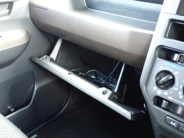 ���[�����Ղ�O���[�u�{�b�N�X�B