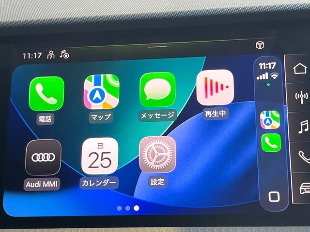 �A���ԃO���[�v���݌ɐ���2,000��!�S���̌n��X���烁�[�J�[�E�Ԏ��킸���Љ�o����̂ŁA���Ȃ��Ƀs�b�^���̂��Ԃ�������͂��ł���܂��͂��₢���킹��������