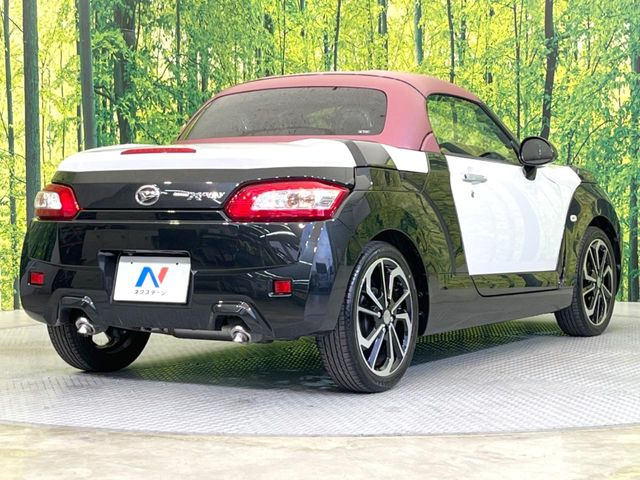 ���S���̃l�N�X�e�[�W���炨���񂹂��\��!�����̓X�܂ɓW�����Ă���N���}���C�ɂȂ�ꍇ���A�Ŋ��̓X�܂ł��������������Ƃ��\�ł�!���񎄂����ɗv�]������������������!���ʓr��p