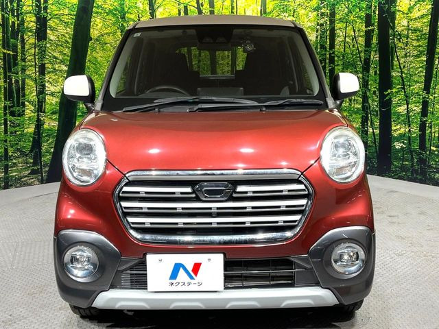 ���Ђł́A�S�ԁw�C�����Ȃ��x�̂��Ԃ̂ݎ�舵���Ă���܂��B��C�o�C���[�ɂ�錵�I�����d����̌�A���Ɍ�̎ԗ��`�F�b�N���s���A�l�N�X�e�[�W���F�肵�����i���Ȓ��ÎԂ����񋟂��Ă���܂��B