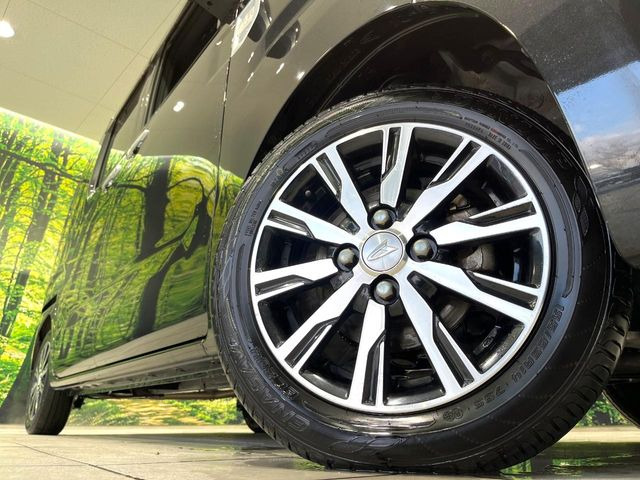 �y����14�C���`�A���~�z�C�[���z�O�ςɃ}�b�`���������A���~�z�C�[���𑕒����Ă���܂��B�e��ЊO�A���~�z�C�[����A�X�^�b�h���X�^�C�����戵�����Ă���܂��B���񂲑��k����������