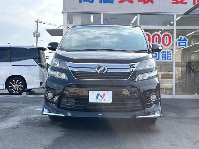 �O���[�v���݌ɑ䐔���ɖ�20,000��!�S���̓X�܂̍݌ɂ̃f���o���[���\!���̕i�����ƕi���ɋ������ƊԈႢ�Ȃ�!�y�l�N�X�e�[�W�X�g�A�z�ō�����������