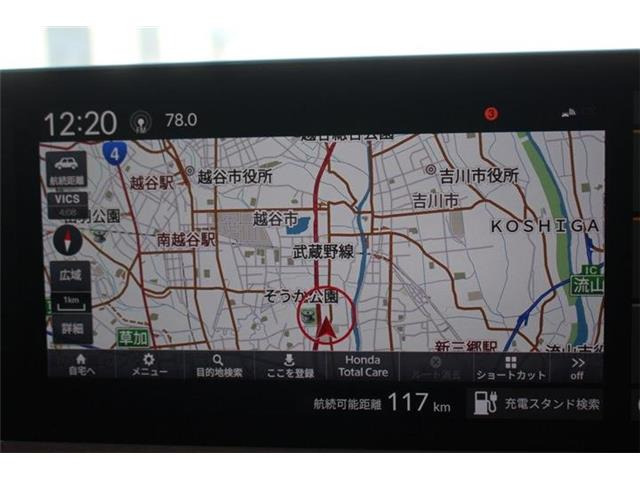 ���ЃI�[�g���[���͓����E�{�[�i�X�����s�v�B�Œ�84��܂ŉ\�ƂȂ��Ă���܂��B�R�������ł��\���܂���̂ł��C�y�ɂ����k�������B