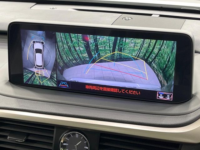 �y�p�m���~�b�N�r���[���j�^�[�z��p�̃J�����ɂ��A�ォ�猩���낵���悤�Ȏ��_��360�x�N���}�̎��͂��m�F���邱�Ƃ��ł��܂������p�������m�F���₷���A�����ꏊ�ł̐؂�Ԃ��⒓�Ԃ��X���[�Y�ɍs���܂��B