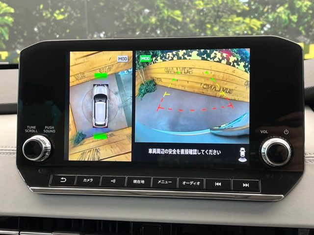 �y�}���`�A���E���h���j�^�[�z��p�̃J�����ɂ��A�ォ�猩���낵���悤�Ȏ��_��360�x�N���}�̎��͂��m�F���邱�Ƃ��ł��܂������p�������m�F���₷���A�����ꏊ�ł̐؂�Ԃ��⒓�Ԃ��X���[�Y�ɍs���܂��B