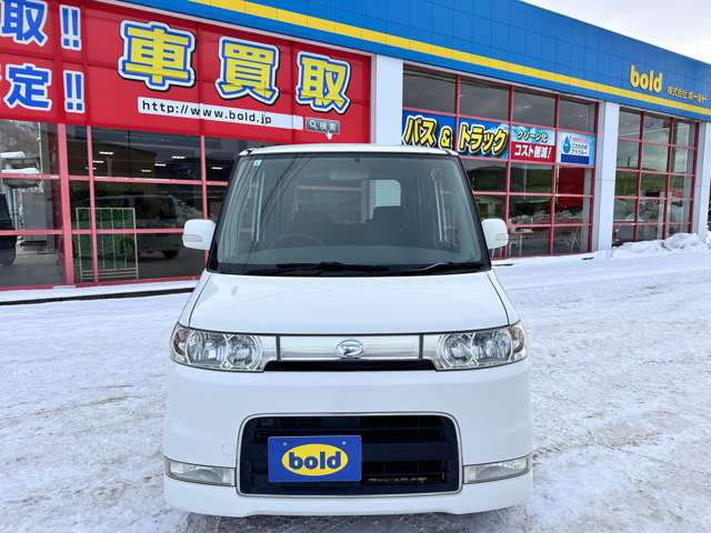 �������茻�Ԃ��m�F���Ē�����悤�A��������v���܂�!