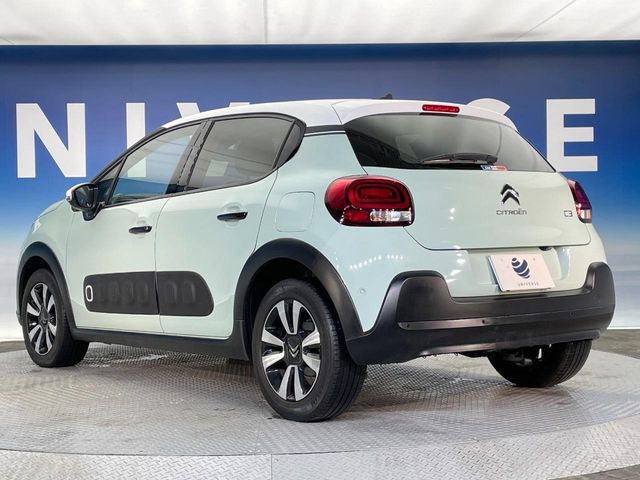 ��YANASE�I�[�g�V�X�e���Y�Ƃ̒�g�ɂ���Ď����������i���C���l�b�g���[�N!��؂Ȃ��Ԃ�����A������̏C���ł��u�����i���v�����񋟁B���X�ł��w�������������Ԃɂ̓����b�g������������܂�