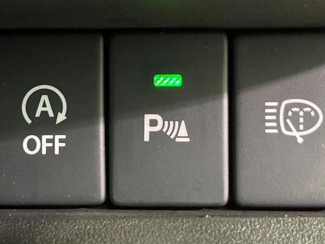 �y�N���A�����X�\�i�[�z�o���p�[�ɕt�����Z���T�[����Q�������m!���̋����ɋ߂Â��ƃA���[�g�ŋ����Ă���܂��􋷂����ԃX�y�[�X��Ԍɓ��ꎞ�����S�ł��ˁ�