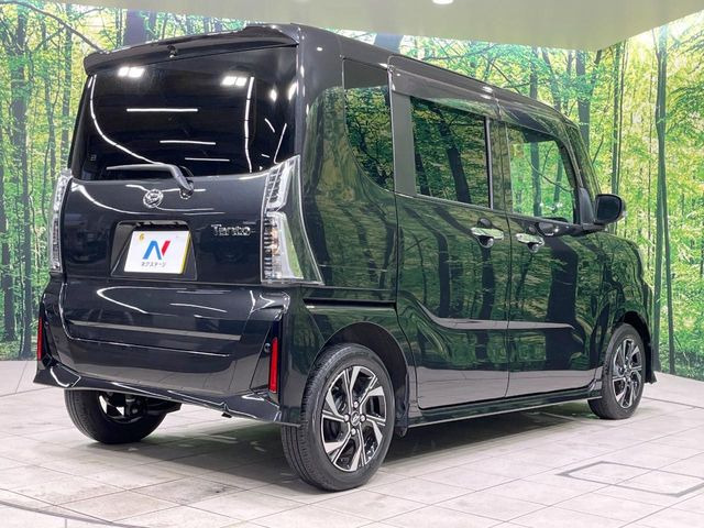 ���S���̃l�N�X�e�[�W���炨���񂹂��\��!�����̓X�܂ɓW�����Ă���N���}���C�ɂȂ�ꍇ���A�Ŋ��̓X�܂ł��������������Ƃ��\�ł�!���񎄂����ɗv�]������������������!���ʓr��p