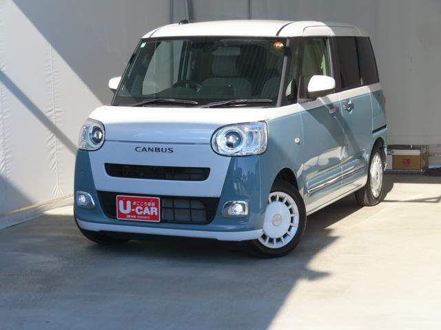 ムーヴキャンバス