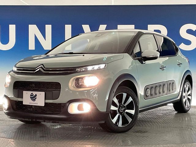 ���w�b�h���C�g:�w�b�h���C�g�͉��΂݂����Ȃ��A�Y��ȏ�Ԃ�ۂ��Ă���܂��B���΂ݖh�~�̃����Y�R�[�e�B���O�̎{�H���\�ł������܂��B