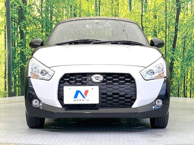 ���Ђł́A�S�ԁw�C�����Ȃ��x�̂��Ԃ̂ݎ�舵���Ă���܂��B��C�o�C���[�ɂ�錵�I�����d����̌�A���Ɍ�̎ԗ��`�F�b�N���s���A�l�N�X�e�[�W���F�肵�����i���Ȓ��ÎԂ����񋟂��Ă���܂��B