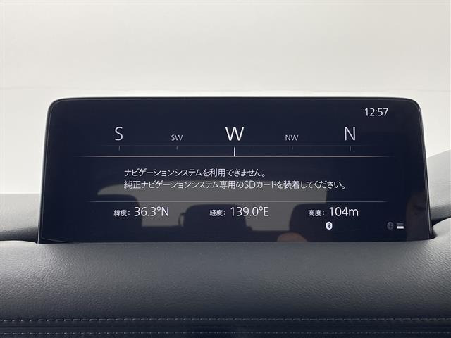 CX-52.2 XD スマートエディション