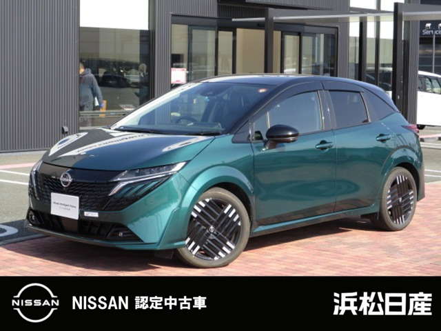 ノートオーラ1.2 G