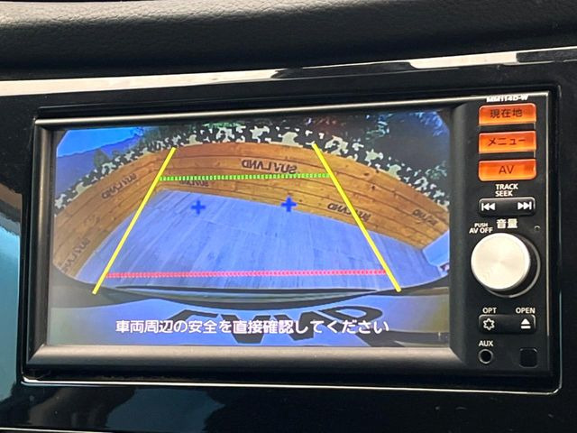 �y�o�b�N�J�����z���Ԏ��Ɍ�������A���^�C���f���Ŋm�F�ł��܂��B��^���Ǝ{�݂◧�̒��ԏ�ł̒��Ԏ���A��Ԃ̃o�b�N���ɑ劈��!�^�]�X�L���Ɋւ�炸�A����K�{�ƂȂ��������̂ЂƂł�!